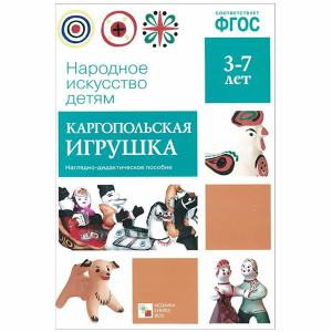 Ф_ Ф_