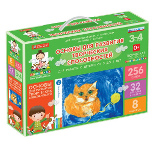 ЭКОТ-7023 ЭКОТ-7023