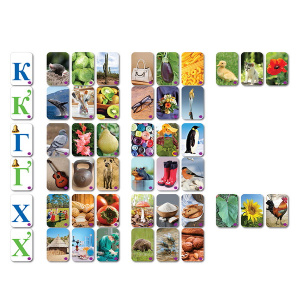 РУМ-2129 РУМ-2129