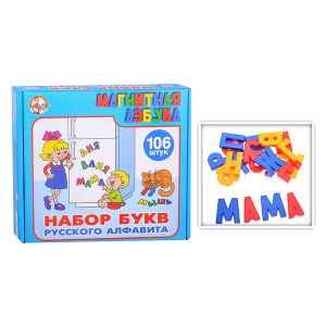 ДКР-00845 ДКР-00845