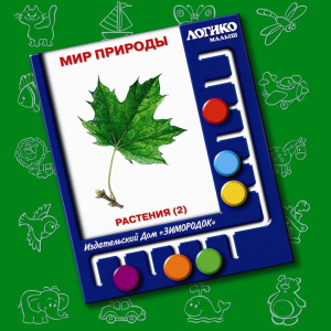 НоменклатураПрисоединенныеФайлы НоменклатураПрисоединенныеФайлы