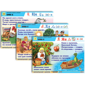 edu-8095