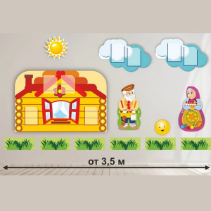 ФДИ-РЗ-01 ФДИ-РЗ-01