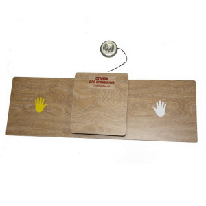 ФСИ-10235 ФСИ-10235