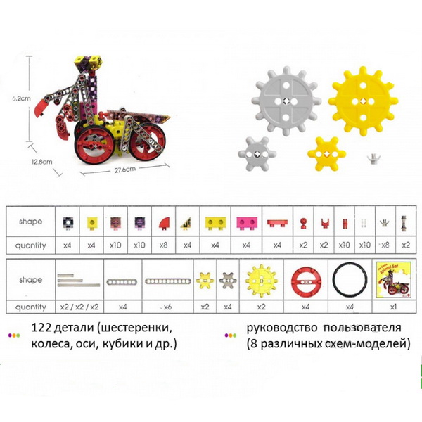ТЕМ-12163 (3)