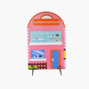 ФБР-ИО-421 ФБР-ИО-421