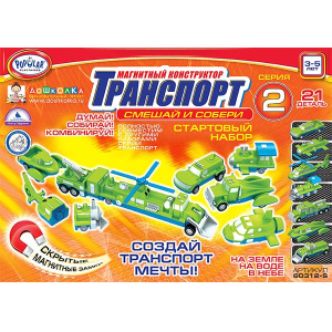 ВДШ-60312-S-10 (1) ВДШ-60312-S-10 (1)