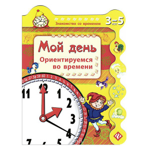 ФЕН-24185-1