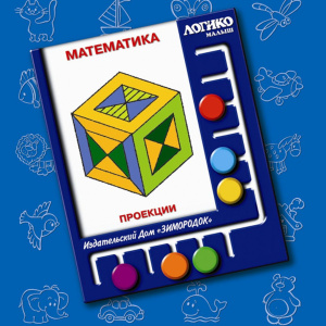 ИДЗ-019 ИДЗ-019