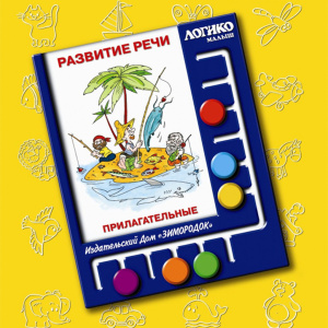 ИДЗ-022 ИДЗ-022