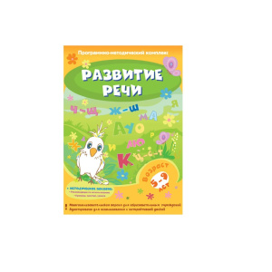 НВД-202