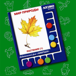 НоменклатураПрисоединенныеФайлы НоменклатураПрисоединенныеФайлы