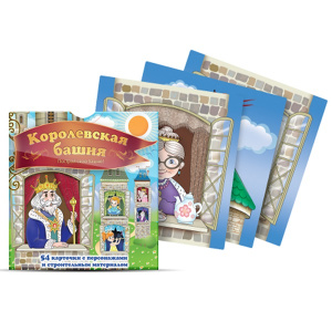 МРБ-123к МРБ-123к