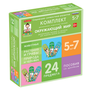 Ф_ Ф_