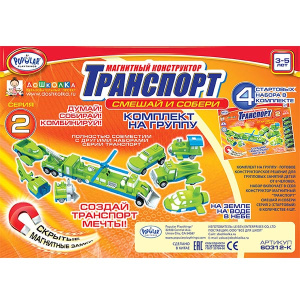 ВДШ-60312-К-10 (К) (1) ВДШ-60312-К-10 (К) (1)