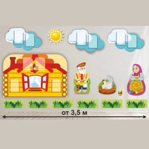 ФДИ-РЗ-03 ФДИ-РЗ-03