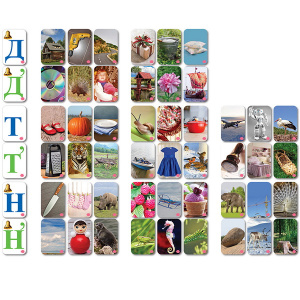 РУМ-2128 РУМ-2128