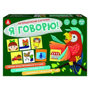 ЛЮМ-1678121 ЛЮМ-1678121