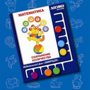 НоменклатураПрисоединенныеФайлы НоменклатураПрисоединенныеФайлы