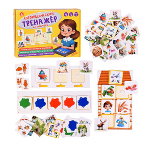 УРТ-С-161 УРТ-С-161