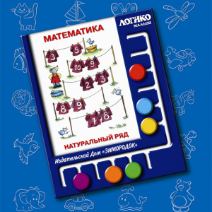 ИДЗ-016 ИДЗ-016