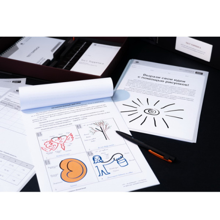 ИМТ-тТ (К) (2)