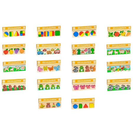 НоменклатураПрисоединенныеФайлы