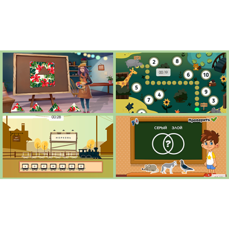 Финансовый_гений_6