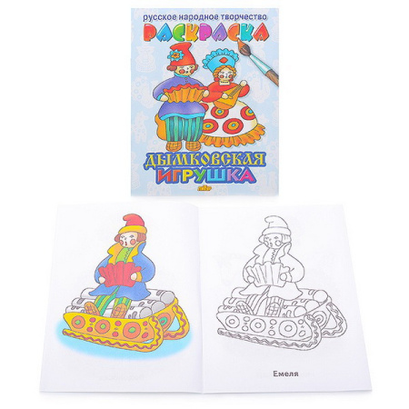 ЛУТ-978-5-9780-1051-0