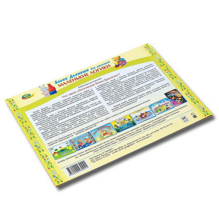 КРВ-23 (3) КРВ-23 (3)