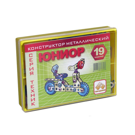 САМ-006
