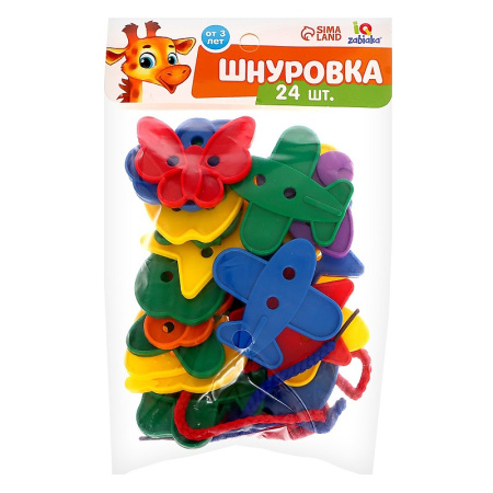 СИМ-3894981