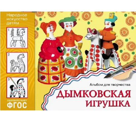 МОЗ-МС10840 МОЗ-МС10840