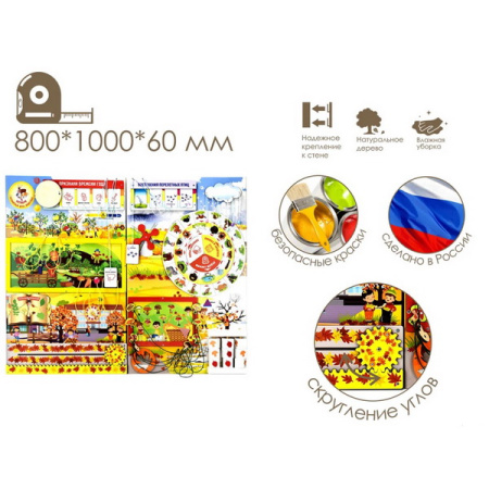 ФДИ-ИО-628 (2)