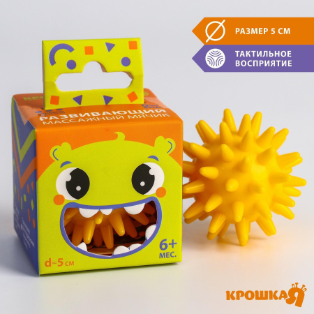 Безымянный