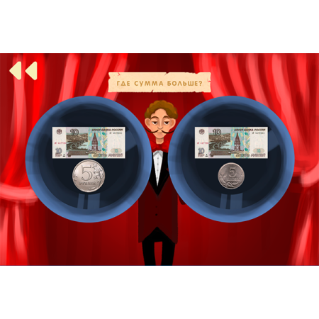 Финансовый_гений_4