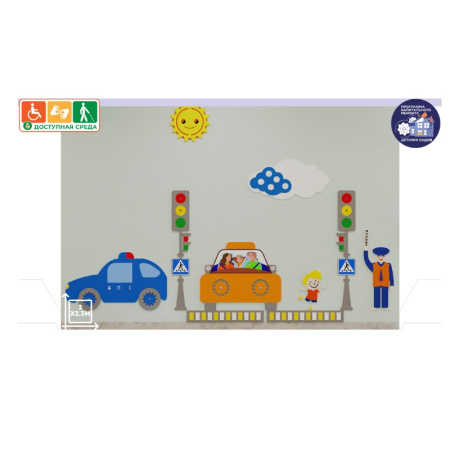 ЖУ-ЖУ-ЖУ-НП4400